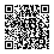 qrcode:https://info241.pro/quelles-piste-d-acceleration-pour-une-afrique-francophone,1897