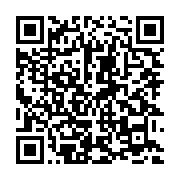 qrcode:https://info241.pro/philippines-un-seisme-de-magnitude-5-7-secoue-la-capitale-du,1018