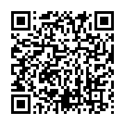 qrcode:https://info241.pro/le-gabon-veut-un-cadre-sain-pour-une-ecole-de-qualite,3516