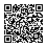 qrcode:https://info241.pro/commonwealth-la-jamaique-et-le-belize-veulent-devenir-des,1724