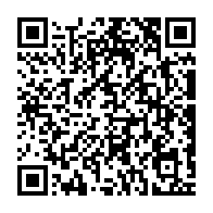 qrcode:https://info241.pro/port-gentil-une-campagne-pour-renforcer-la-mediation-scolaire,2626