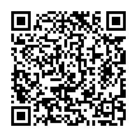 qrcode:https://info241.pro/le-gabon-officialise-l-acquisition-de-la-2e-compagnie-petroliere,9161