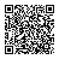 qrcode:https://info241.pro/emmanuel-ndzoma-poursuivi-pour-charlatanisme-et-escroquerie-par,7223