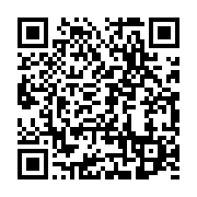 qrcode:https://info241.pro/lanlaire-menace-de-devoiler-les-noms-des-homosexuels-du,5209