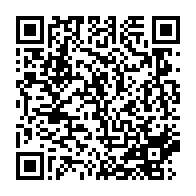 qrcode:https://info241.pro/epsa-un-7e-pret-de-la-bad-et-du-japon-pour-renforcer-le-secteur,2815