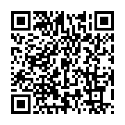 qrcode:https://info241.pro/deja-9-personnes-annoncees-mortes-du-covid-19-au-gabon-cette,295