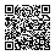 qrcode:https://info241.pro/affaire-pean-la-diaspora-gabonaise-en-france-manifestera-ce,547