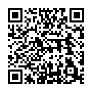 qrcode:https://info241.pro/la-bad-lance-le-premier-indice-de-reglementation-de-l,3691