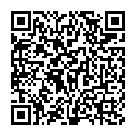 qrcode:https://info241.pro/pr-albert-ondo-ossa-il-y-a-a-la-tete-de-l-uob-des-bras-casses-a,1681