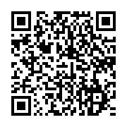 qrcode:https://info241.pro/le-gabon-va-dilapider-jusqu-a-5-milliards-pour-organiser-son,8704
