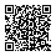 qrcode:https://info241.pro/le-putsch-dejoue-en-guinee-equatoriale-aurait-ete-fomente-en,3355