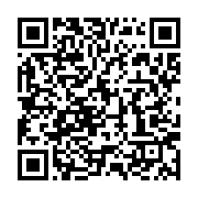 qrcode:https://info241.pro/au-moins-trois-morts-dans-un-attentat-a-tripoli-ce-mardi,4092