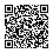 qrcode:https://info241.pro/maurice-pebadi-engandzas-l-entreprenariat-est-une-solution,6166