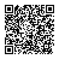 qrcode:https://info241.pro/reouverture-des-lieux-de-culte-ali-bongo-fait-front-derriere-son,5453