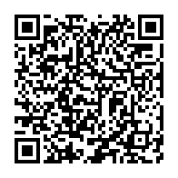 qrcode:https://info241.pro/budget-pme-le-premier-ministre-dement-une-cessation-de-paiement,179