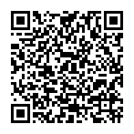 qrcode:https://info241.pro/covid-19-le-rwanda-premier-pays-d-afrique-a-recevoir-des-vaccins,738