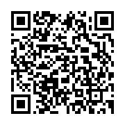 qrcode:https://info241.pro/la-fegafoot-sonne-la-fin-du-national-foot-1-et-2-en-formule,8735