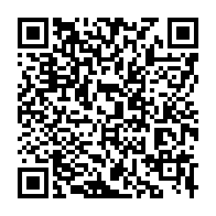 qrcode:https://info241.pro/un-accident-de-la-circulation-fait-3-morts-et-plusieurs-blesses,3530