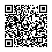 qrcode:https://info241.pro/flavien-enongoue-premier-ambassadeur-apolitique-du-gabon-en,3191