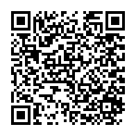 qrcode:https://info241.pro/didjob-divungi-di-ndinge-sur-le-point-de-rallier-le-front-uni-de,581