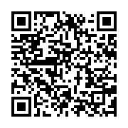 qrcode:https://info241.pro/sans-surprise-les-deputes-gabonais-adoptent-sans-rechigner-6,6395