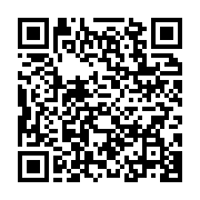 qrcode:https://info241.pro/ali-bongo-promet-de-relancer-le-projet-titanesque-de-belinga,2039