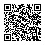 qrcode:https://info241.pro/yannick-jadot-eurodepute-francais-appelle-l-ue-a-prendre-des,3104