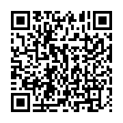 qrcode:https://info241.pro/l-apdpvp-declare-la-guerre-aux-auteurs-d-atteintes-a-la-vie,9284