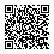 qrcode:https://info241.pro/accords-d-agondje-ali-bongo-large-vainqueur-des-assises,2833