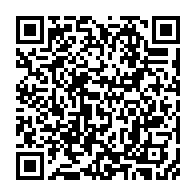 qrcode:https://info241.pro/crise-a-reagir-le-camp-ndong-obiang-riposte-avec-un-nouveau-logo,10670