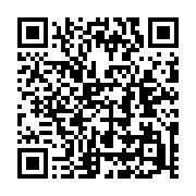 qrcode:https://info241.pro/l-assemblee-generale-de-dynamique-unitaire-en-images,831