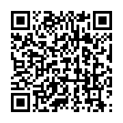 qrcode:https://info241.pro/oligui-nguema-premier-president-gabonais-reellement-elu-du,10231