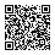qrcode:https://info241.pro/en-chute-libre-au-classement-fifa-le-gabon-reprend-quelques,3008
