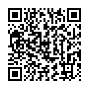 qrcode:https://info241.pro/joel-anicet-birinda-les-retards-nous-ont-fait-perdre-des,291