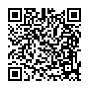 qrcode:https://info241.pro/can-2023-les-12-groupes-de-l-ultime-dernier-tour-des,6817