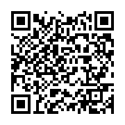 qrcode:https://info241.pro/e-t-x-le-portail-fiscal-gabonais-de-telepaiement-de-la-tva,605