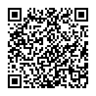 qrcode:https://info241.pro/gouvernement-bilie-by-nze-i-le-grand-retour-de-rene-ndemezo-o,7526