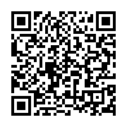 qrcode:https://info241.pro/proces-bongo-valentin-le-parquet-requiert-jusqu-a-15-ans-de,11158