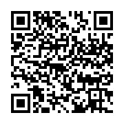 qrcode:https://info241.pro/etats-unis-huit-enfants-abattus-lors-de-violences,2796