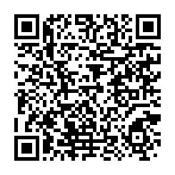 qrcode:https://info241.pro/a-peine-nomme-le-nouveau-ministre-gabonais-de-la-communication,11358