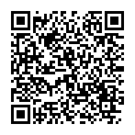 qrcode:https://info241.pro/les-maires-du-gabon-reunis-en-conclave-a-lambarene-autour-de-la,1673