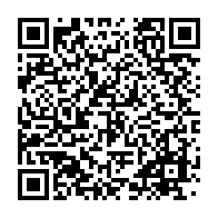 qrcode:https://info241.pro/les-eleves-gabonais-bientot-en-possession-de-leur-bulletin-de,1978