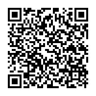 qrcode:https://info241.pro/ali-bongo-decouvre-le-desastre-des-ecoles-porcheries-et-sans-nom,3477