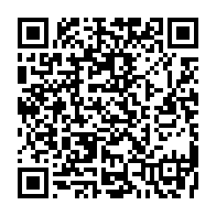qrcode:https://info241.pro/expulsions-d-etudiants-gabonais-de-turquie-que-font-ali-bongo-et,2741