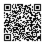 qrcode:https://info241.pro/la-conasysed-reclame-des-reformes-profondes-dans-le-secteur,9819