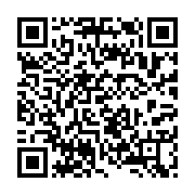 qrcode:https://info241.pro/rebranding-africa-forum-2023-sur-les-systemes-financiers,8316