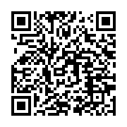 qrcode:https://info241.pro/burundi-vs-gabon-le-match-de-la-derniere-chance-pour-les,4292