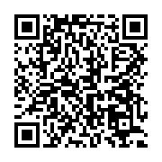 qrcode:https://info241.pro/seychelles-l-opposant-patrick-herminie-remporte-la,2579