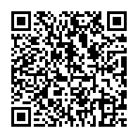 qrcode:https://info241.pro/bruno-ben-moubamba-vs-jean-ping-les-raisons-de-la-mesentente-et,4286