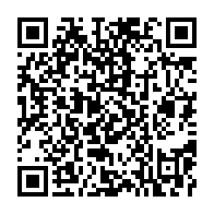 qrcode:https://info241.pro/woleu-ntem-le-taux-de-prevalence-au-vih-sida-deja-parmi-les-plus,11224